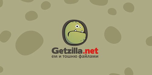 getzilla logo