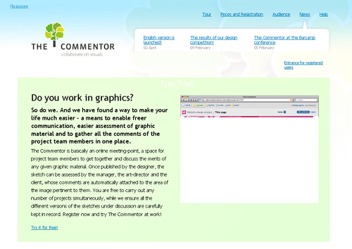 annotation tool Commentor