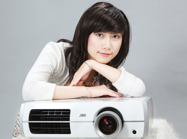 Epson projector Epson projector